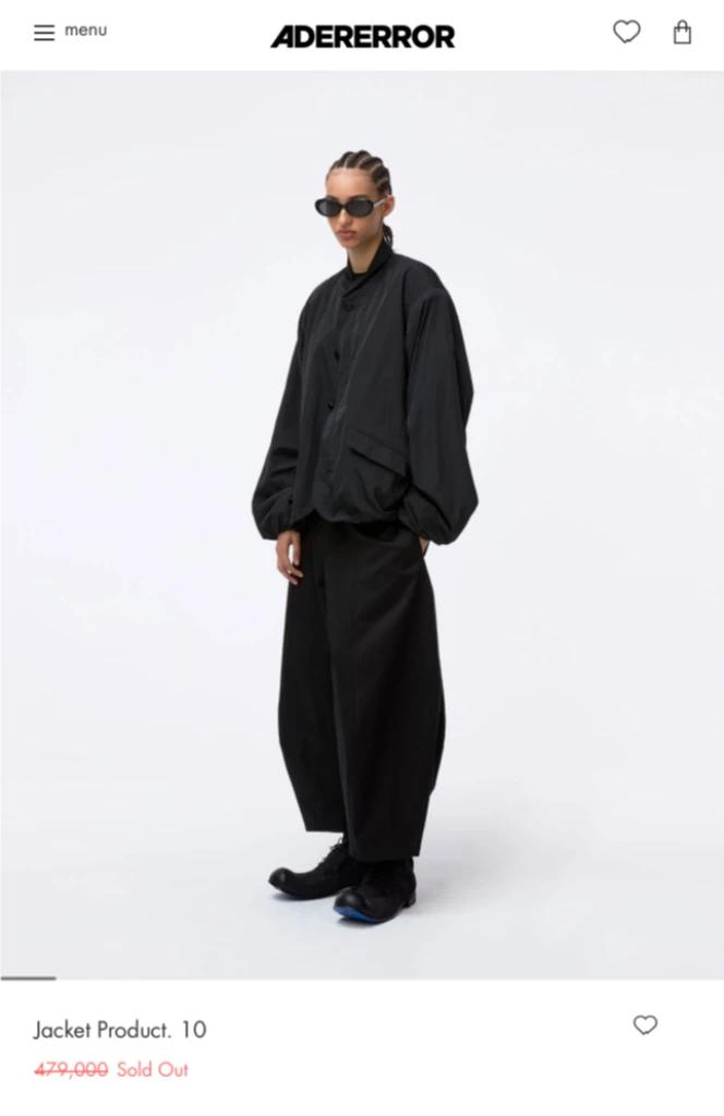 아더에러 나일론자켓 product.10 이미지
