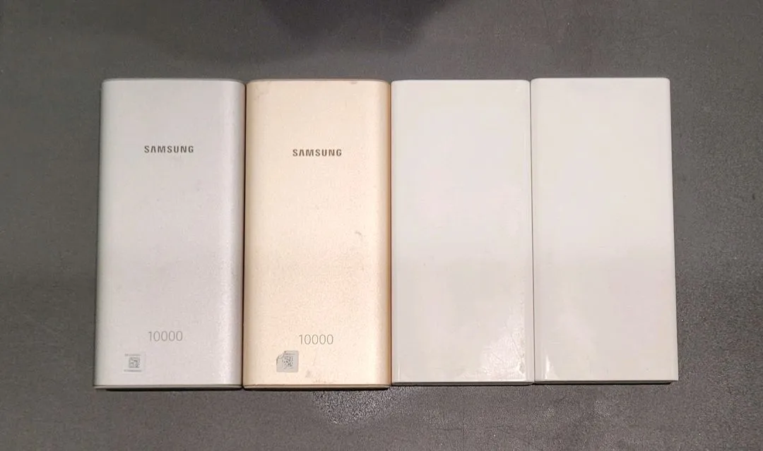 SAMSUNG 맥세이브 보조배터리 외 총4개 이미지