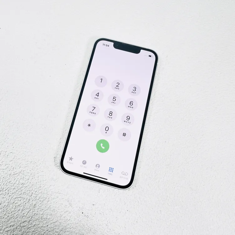 아이폰13미니 스타라이트 128기가 이미지