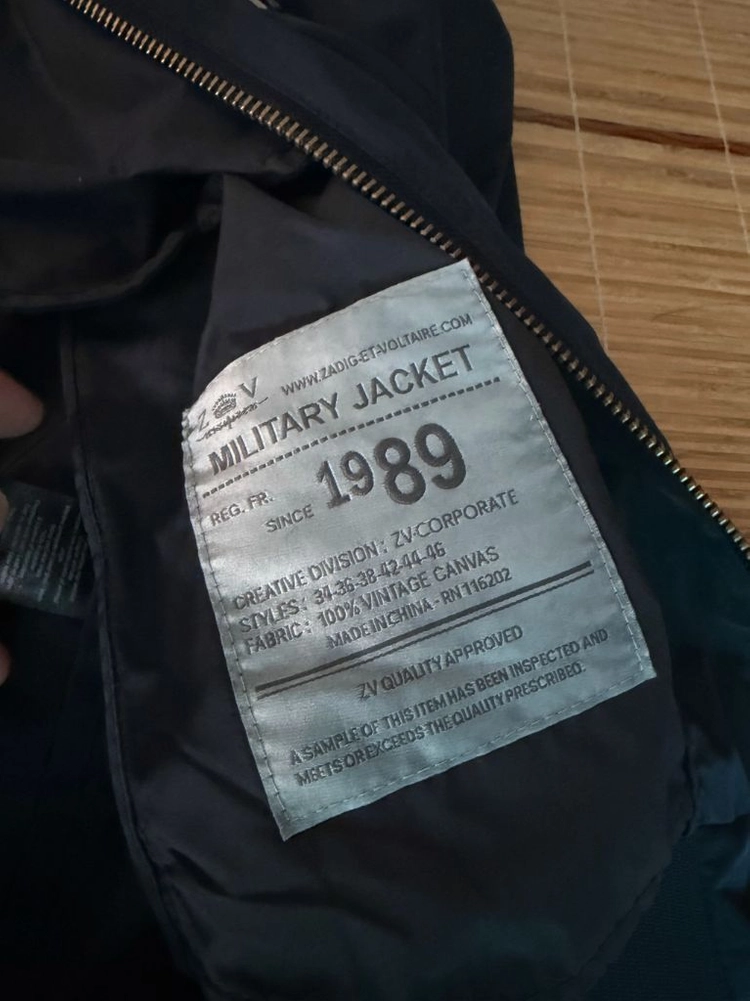 쟈딕앤볼테르 옴므 남성 봄버 점퍼 자켓 105XL 이미지