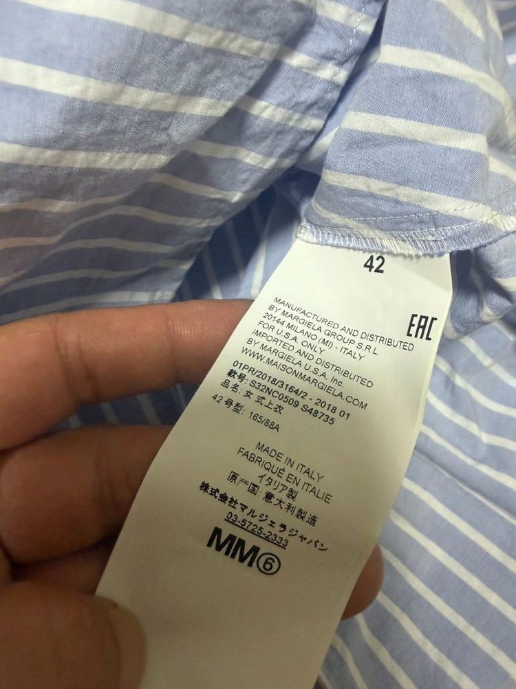 메종 마르지엘라 여성 스트라이프 셔츠 남방 66 이미지
