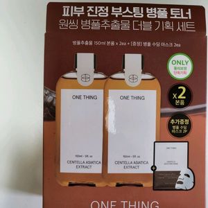 원씽 병풀추출물 토너 스킨 150ml 1+1 2개일괄(+마스크팩2개) 이미지