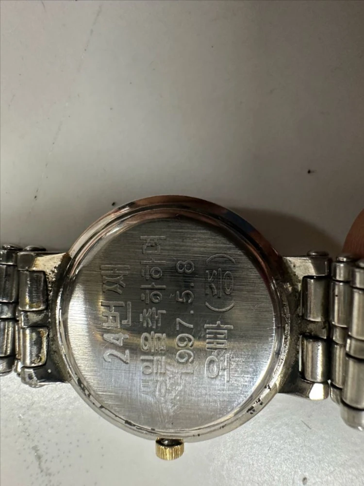 세이코 돌체(Seiko Dolce) 콤비 여성용 쿼츠 시계 1997년 기념 각인 빈티지 팝니다 이미지