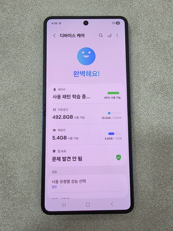 갤럭시z플립7 512_GB 판매합니다!! 이미지