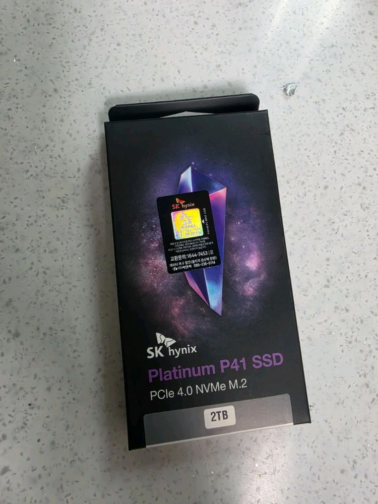 NVMe M.2 SSD 2TB 이미지