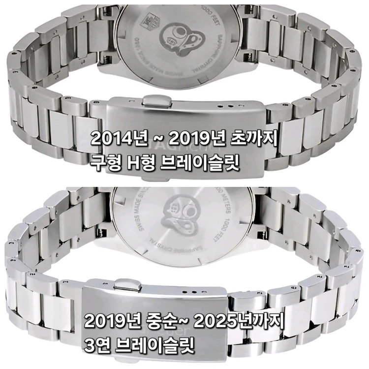태그호이어 아쿠아레이서 27mm 검판 여성용 WAY1410(2025년식) 이미지