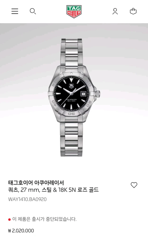 태그호이어 아쿠아레이서 27mm 검판 여성용 WAY1410(2025년식) 이미지