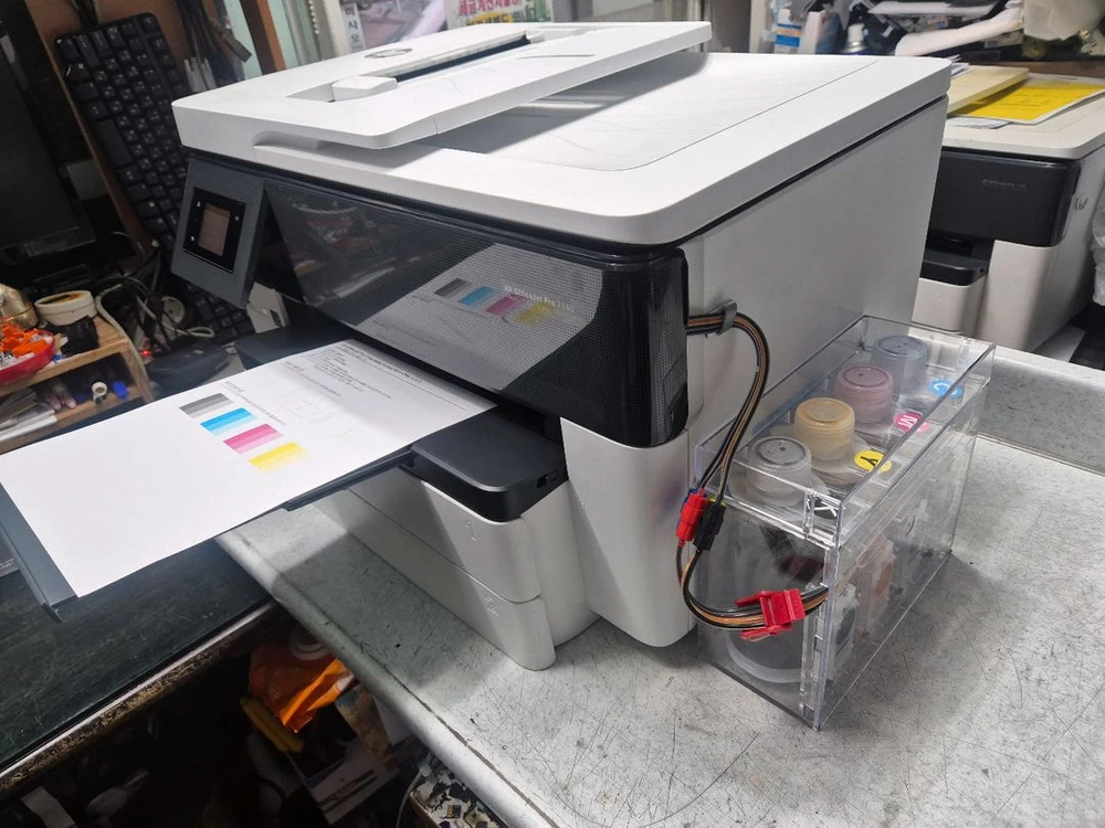 HP7740 칼라팩스무한복합기 -A4,A3지원 이미지