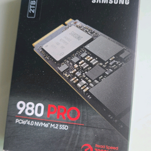 M.2 NVMe SSD 2TB 이미지