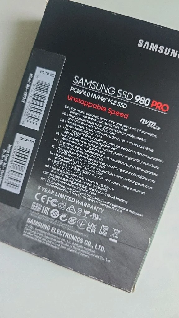 M.2 NVMe SSD 2TB 이미지