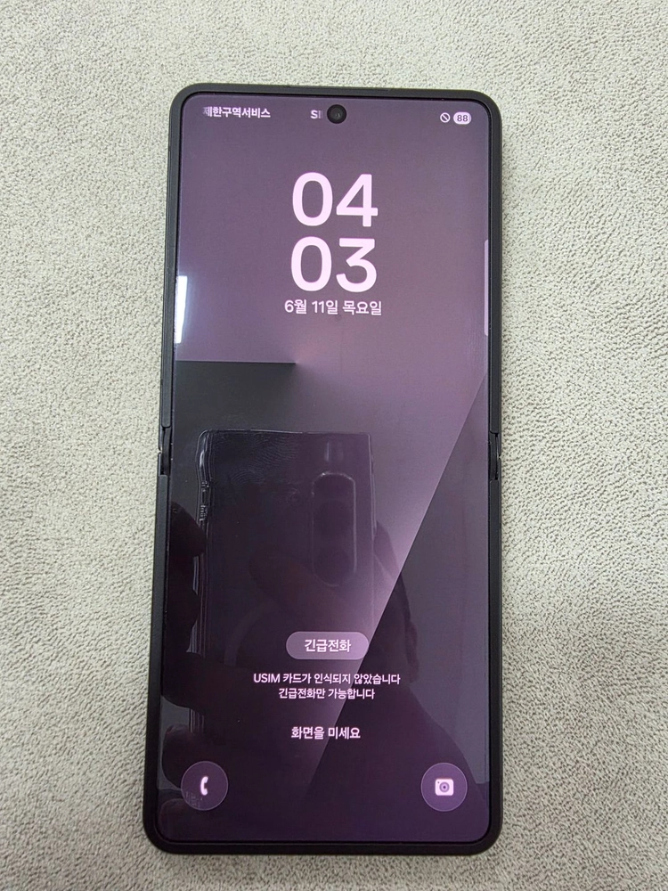 갤럭시z플립7 512_GB 자급판매합니다!! 이미지