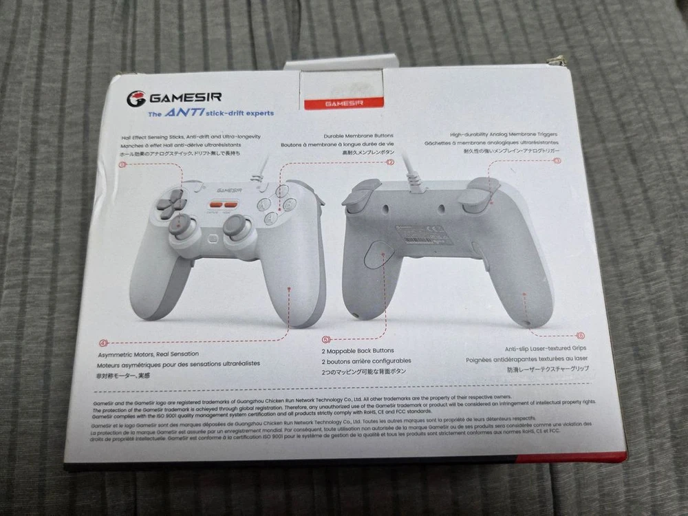 gamesir Tegenaria Lite 유선 게임패드 (화이트) 미사용 새거 이미지