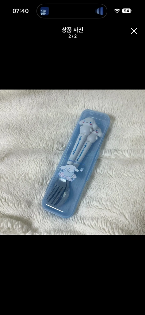 산리오 시나모롤 피규어 숟가락 포크 식기 세트 이미지