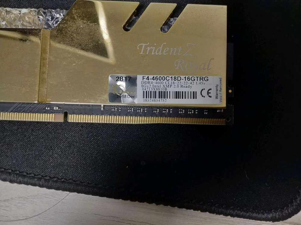 트라이던트 Z 로얄 DDR4 4600 16GB (8GBx2) 커세어 램쿨러 이미지