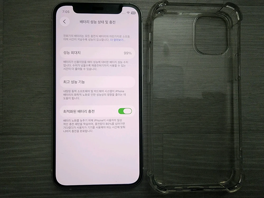 아이폰 12미니 128G 99%정품교체 이미지