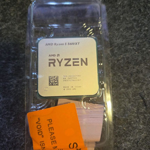 amd ryzen 5600xt = 5600x 라이젠 이미지