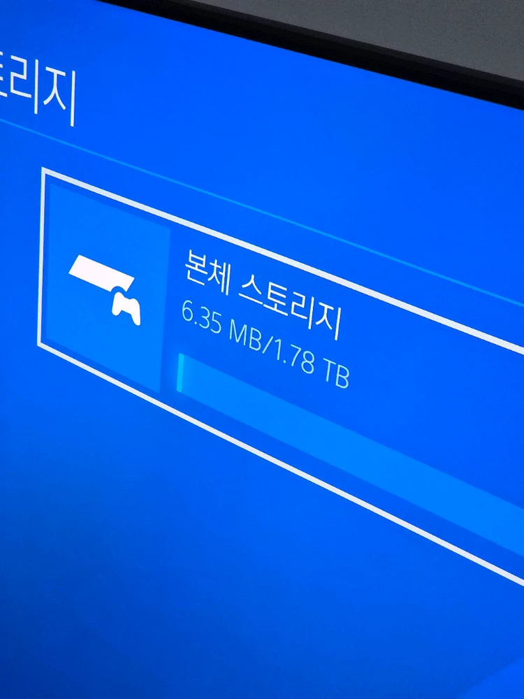 ps4 프로 7218c 2tb ( 버전 9.00) +타이틀 일괄 판매합니다 이미지