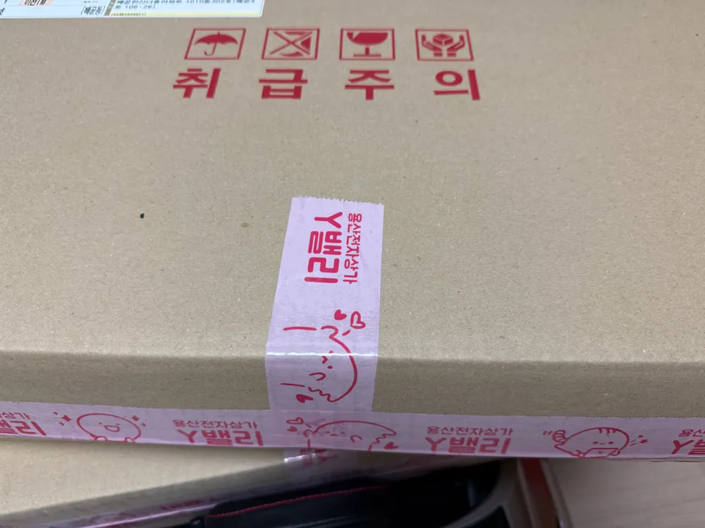 LG 그램 프로 AI노트북 미개봉 16ZD90U-GX56K 이미지