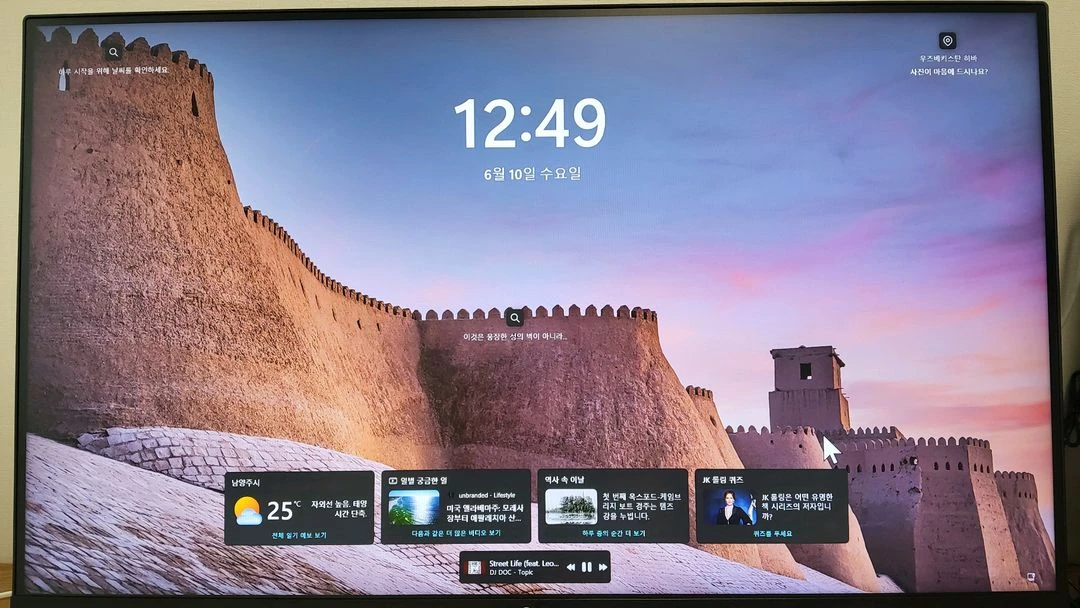 LG 모니터 32qn600 최상 풀박 qhd 75hz ips 이미지