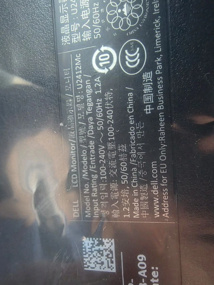DELL 모니터 U2412Mc 24인치 4대 일괄판매 이미지
