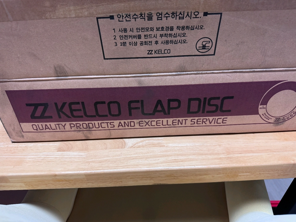 4인치 디스크 플랩 휠페파 200장 일괄(골드타입 해바라기) 이미지