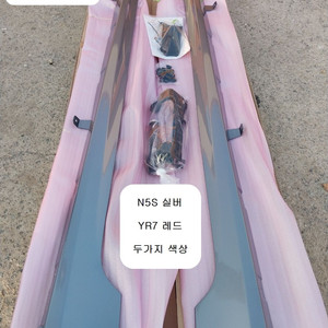 아반떼MD 튜익스 사이드바디킷 주유구 리어바디킷 번호판등 앰블럼 스포일러 이미지