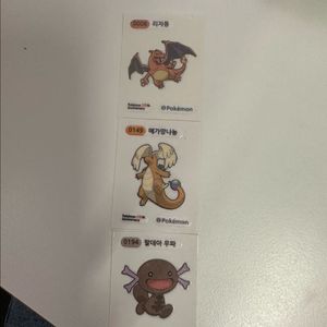 포켓몬 띠부씰 30주년 리자몽, 메가망나뇽 이미지