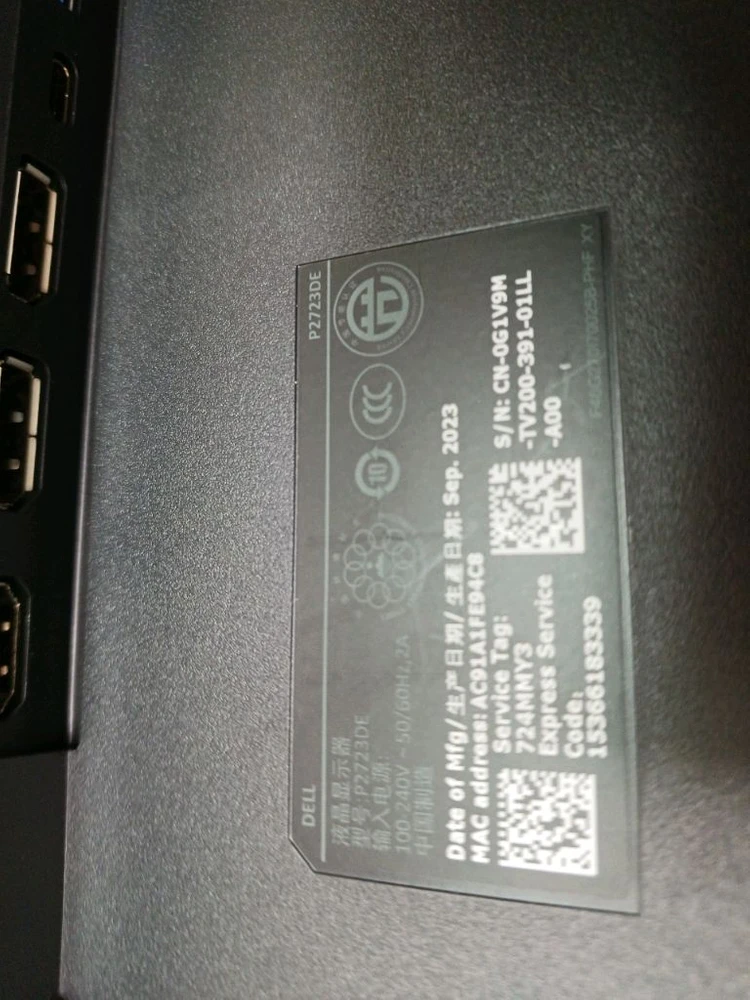 델 QHD 듀얼 모니터세트 팝니다 이미지