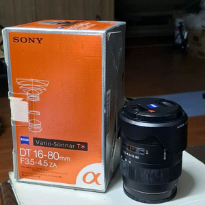 [렌즈] 소니 칼번들 (알파마운트 16-80mm) 이미지