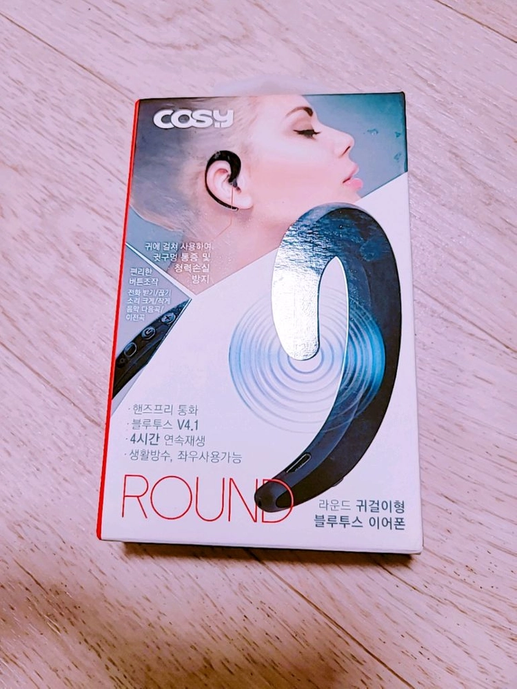 [ 미개봉새상품_귀 너무편하고 배터리오래가는 귀걸이 블루투스이어폰 저렴히 판매 ] 이미지