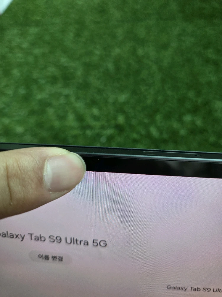 갤럭시탭 S9 울트라 256G 5G 이미지