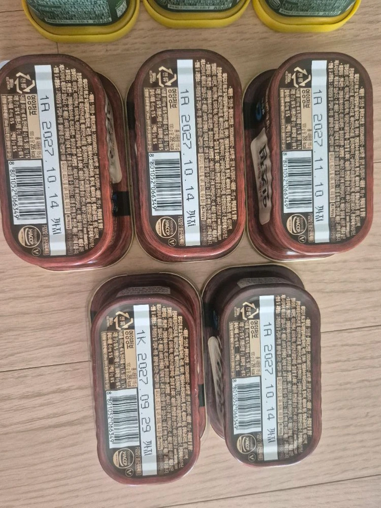 스팸 16캔,리챔 6캔,잇츠팜 5캔 이미지
