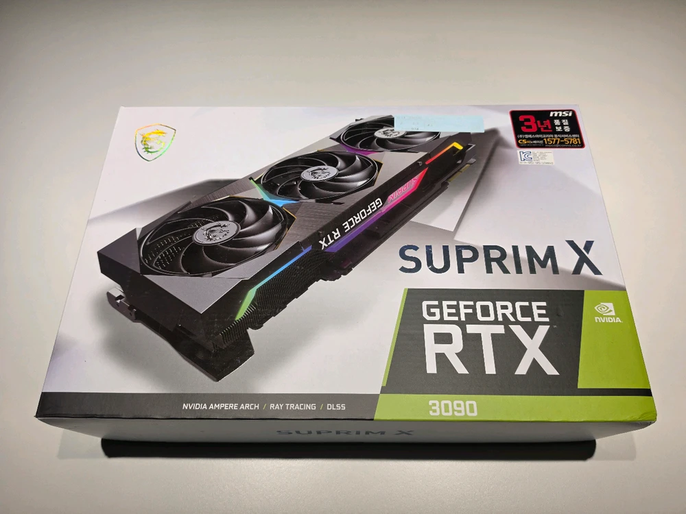 MSI RTX 3090 슈프림 이미지