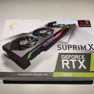 MSI RTX 3090 슈프림 이미지