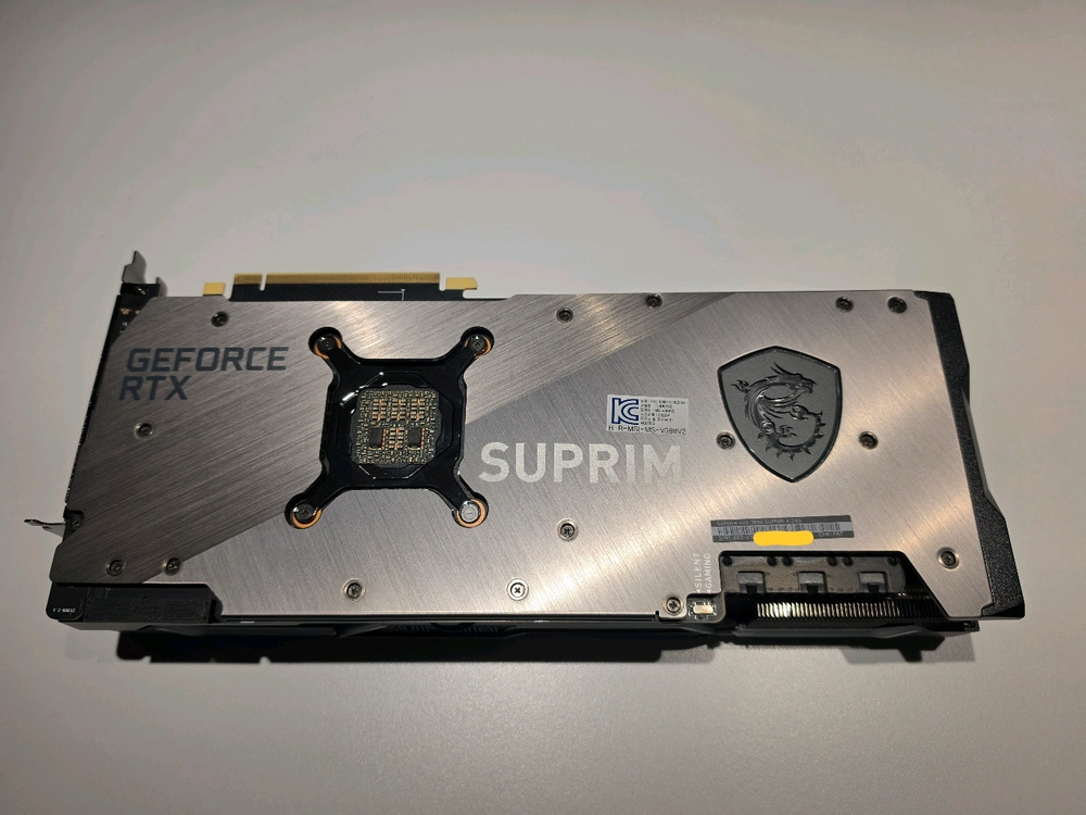 MSI RTX 3090 슈프림 이미지