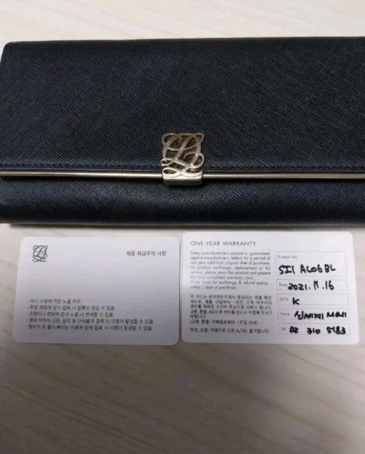 여성 루이까또즈 장지갑 이미지