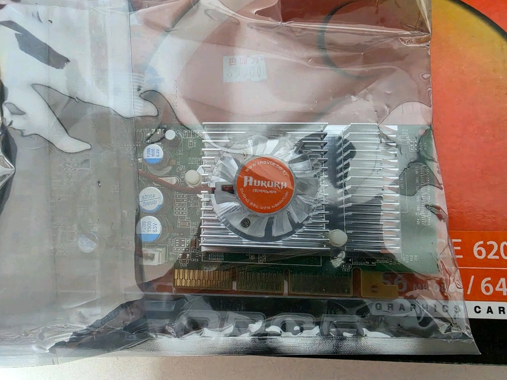 노비아 GEFORCE 6200A 그래픽카드 이미지