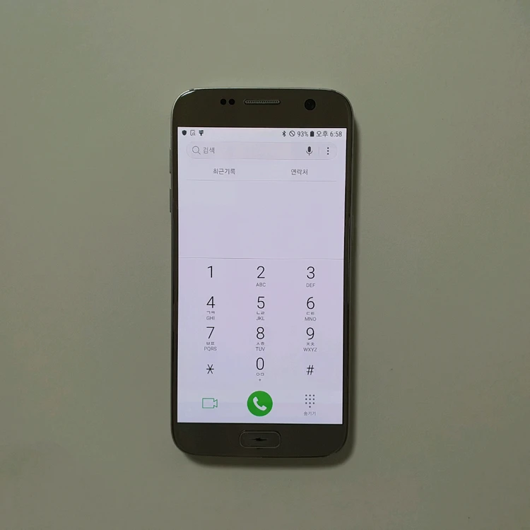 갤럭시 S7 32GB 깔끔 저렴 정상해지 이미지