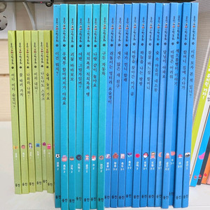 웅진 꼬마 수학 동화 전집 이미지