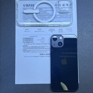 (해외판무음/ios18.5)아이폰 13미니 128G 미드나이트 100% 이미지
