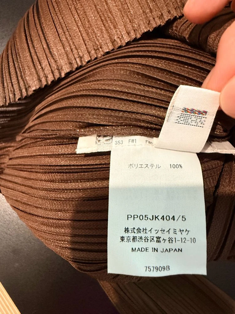 (새상품) 플리츠플리즈 컬러풀 베이직 먼슬리 하이넥탑 브라운컬러 5size 이미지