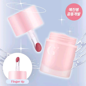 글린트 멜팅 립앤치크 03 모브헤일로 이미지