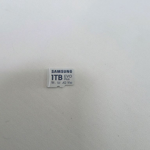 삼성에보플러스 1tb sd카드 이미지