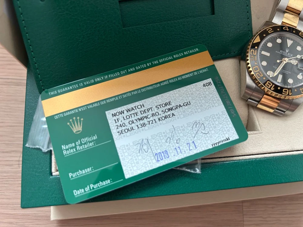 롤렉스 GMT master2 116713 LN 이미지