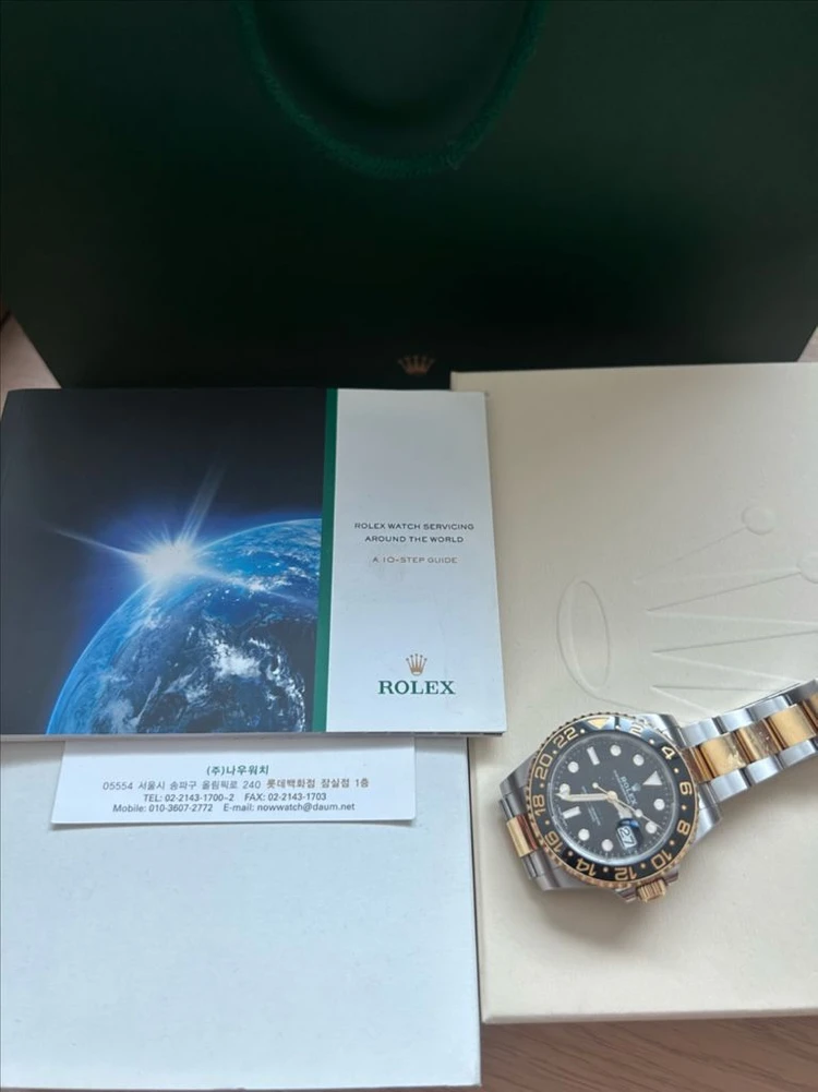 롤렉스 GMT master2 116713 LN 이미지