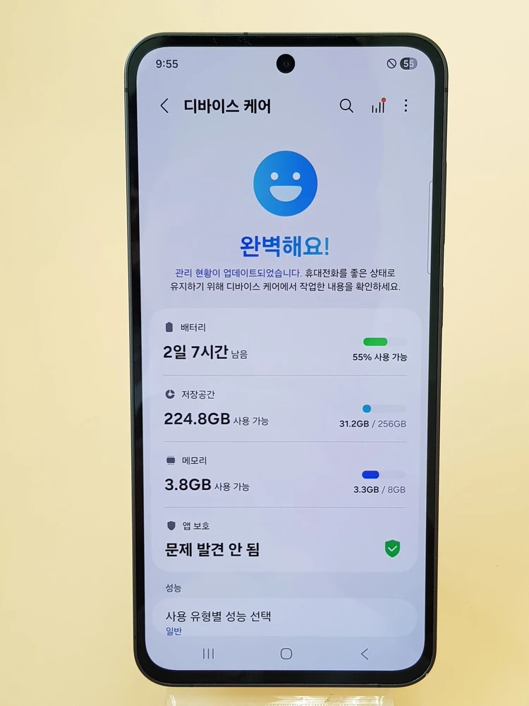 갤럭시S24FE 256G 블랙(S721)무잔상 판매합니다 이미지