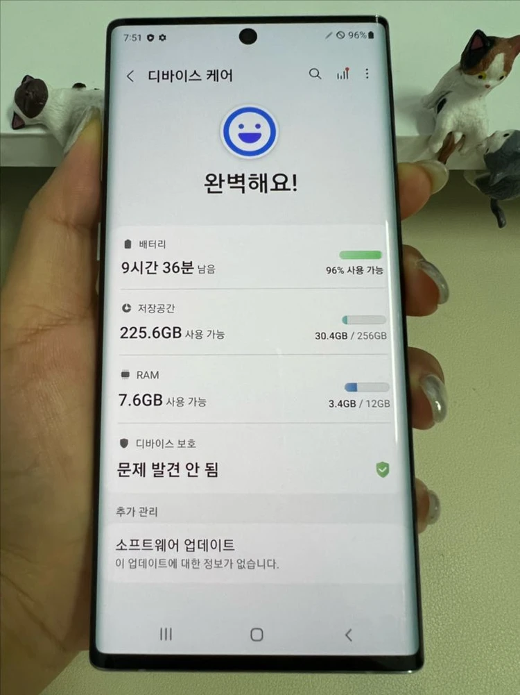 갤럭시노트10 256G 아우라글로우 S급/즉시사용 이미지