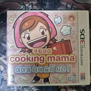 닌텐도 3ds 쿠킹마마 이미지