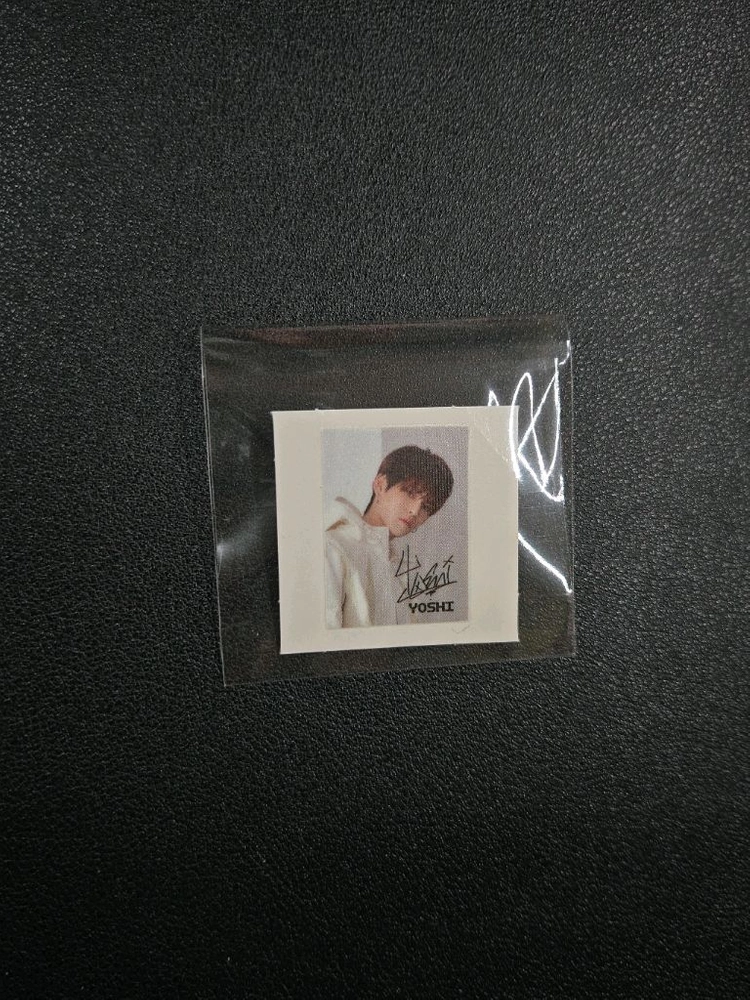 TREASURE 트레저 요시 띠부씰 띠부띠부 이마트24 팝콘 이미지