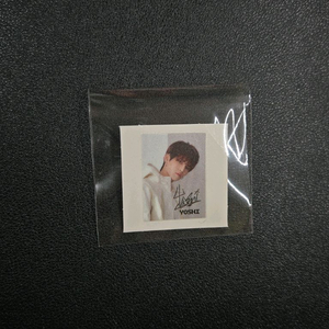 TREASURE 트레저 요시 띠부씰 띠부띠부 이마트24 팝콘 이미지